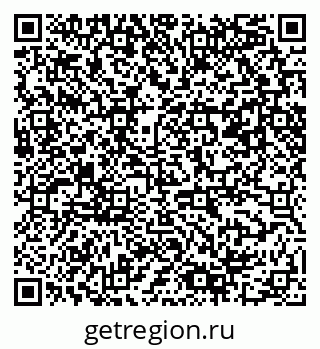 79061489670