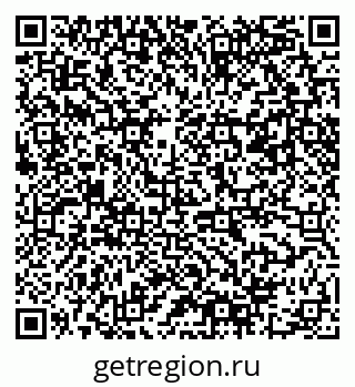 79061489673