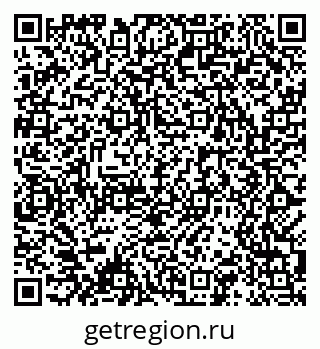 79061489682