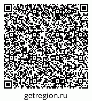 79061489698
