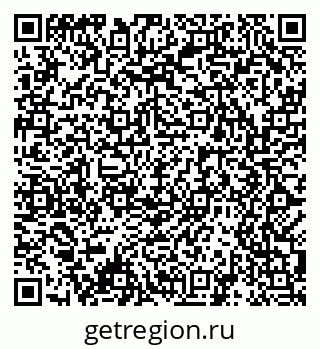 79061489732