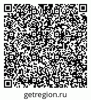 79061489738