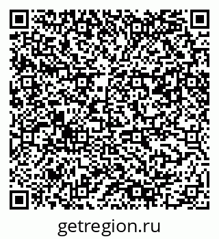 79061489740