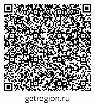 79061489825