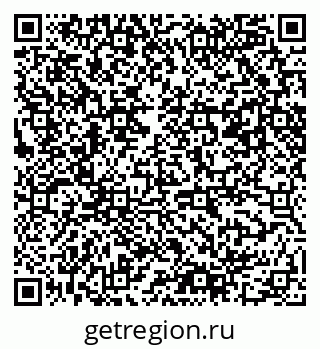 79061489900