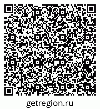 79061489919