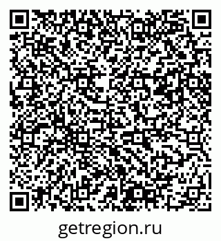 79061489943