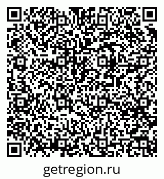 79061489970