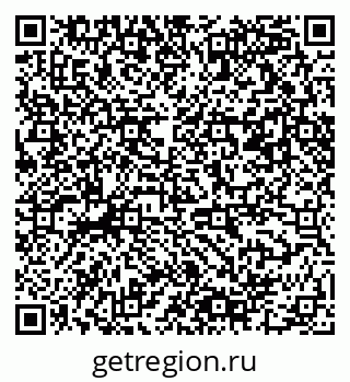79061490001