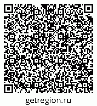 79061490005