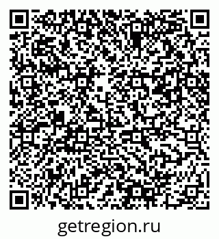 79061490007