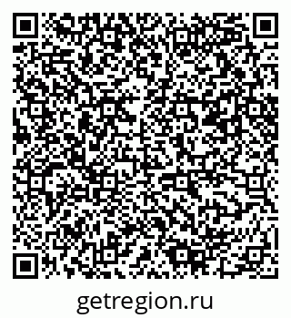 79061490008