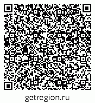 79061490009