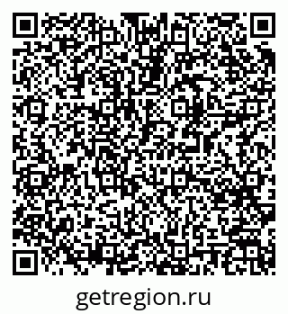 79061490010