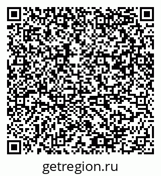 79061490011