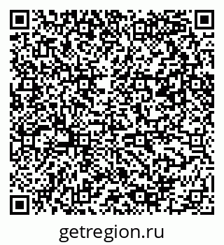 79061490013