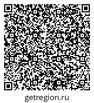 79061490015