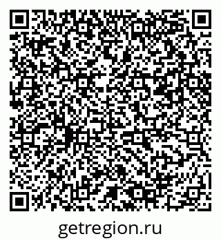 79061490016