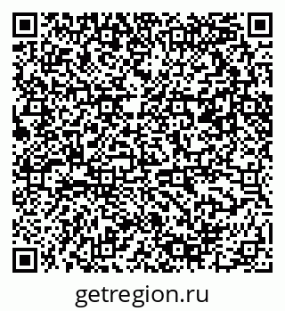 79061490017