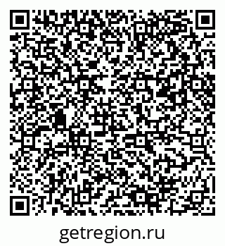 79061490019