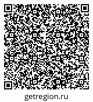 79061490020