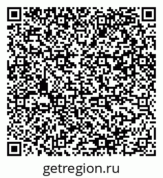 79061490021