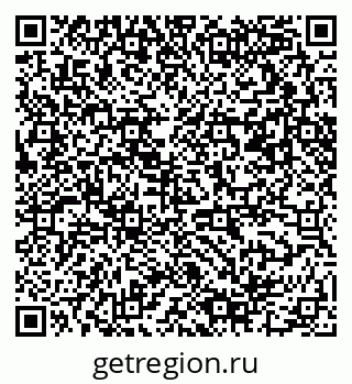 79061490025