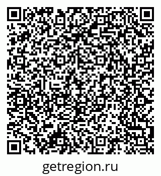 79061490026
