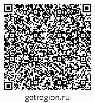 79061490027