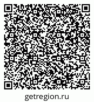 79061490033
