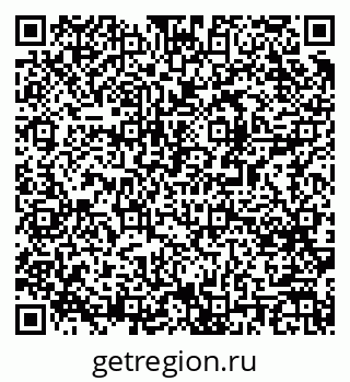 79061490041