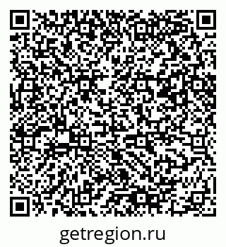79061490043
