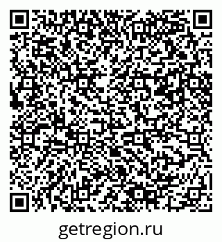 79061490045