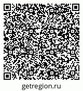 79061490047