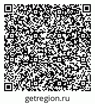 79061490049