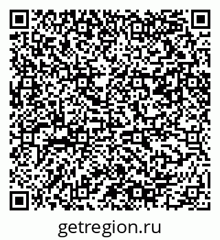 79061490055