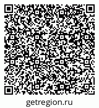 79061490062