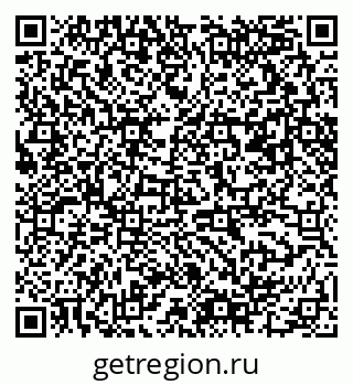 79061490068