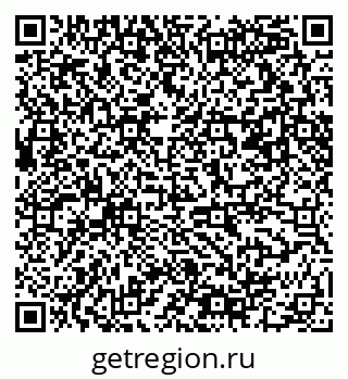 79061490069