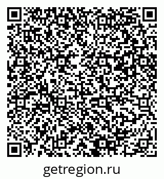 79061490070