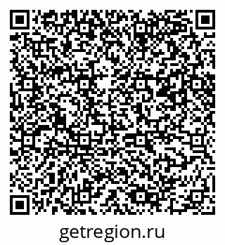 79061490082