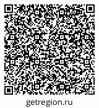79061490084