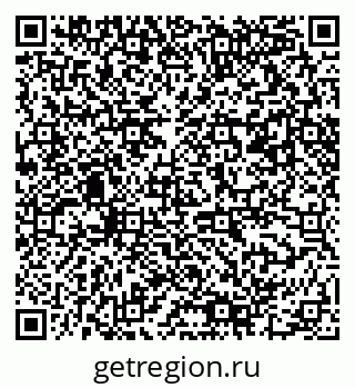 79061490086