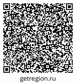79061490088