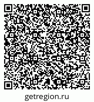 79061490090