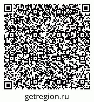 79061490093
