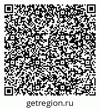 79061490100