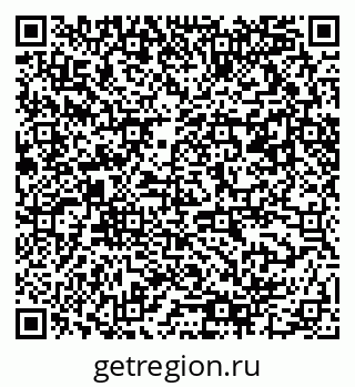 79061490105