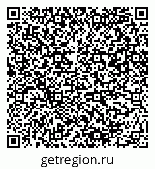 79061490119