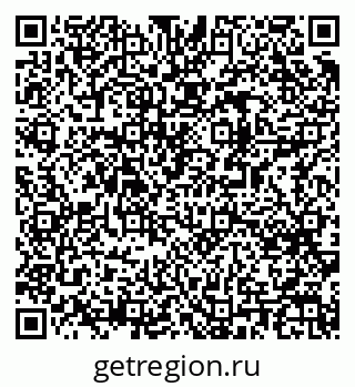 79061490122